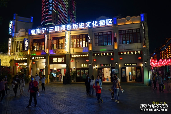 南宁二号卫星成功发射推动商业航天产业高质量发展